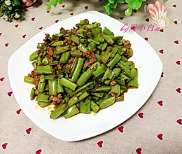 肉末炒空心菜梗的做法
