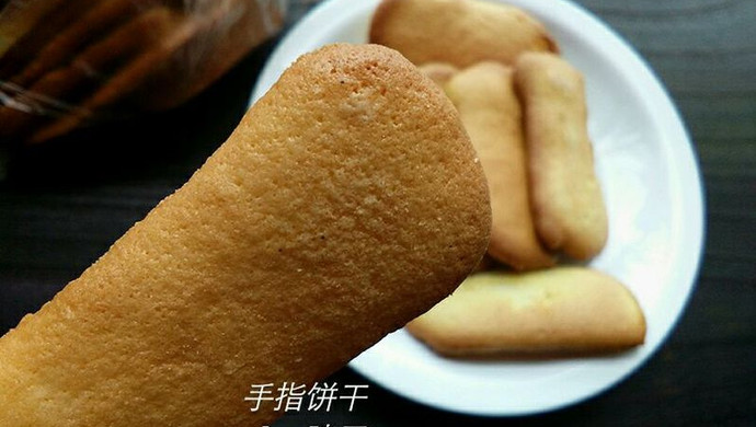 手指饼干