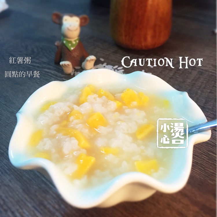 红薯粥的做法