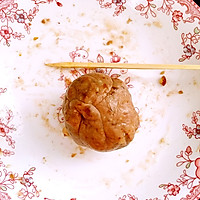 京果子栗子糕-老松名物#甜蜜厨神#的做法图解3