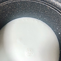 消耗蛋白｜双皮奶冻的做法图解2