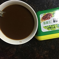 酱烧茄子的做法图解3