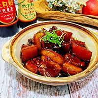 #味达美·名厨汁味正当夏#啤酒红烧肉的做法图解9