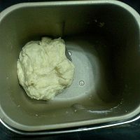 红豆薏仁椰蓉包的做法图解2