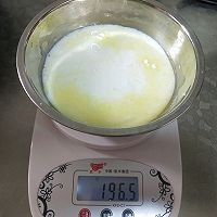 岩烤奶酪片（烤吐司）的做法图解3