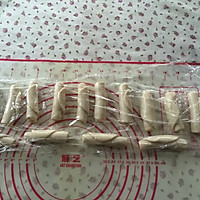 玫瑰花鲜花饼的做法图解16