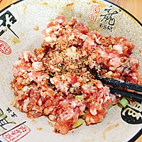 #馅儿料美食，哪种最好吃#福州特色小吃+肉燕的做法图解6