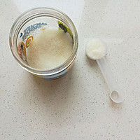 自制酸奶（苏泊尔面包机酸奶功能试用）的做法图解3