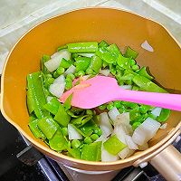 豌豆浓汤的做法图解7