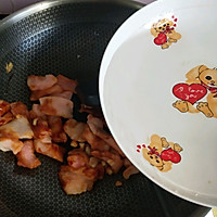 猜猜这是啥的做法图解11