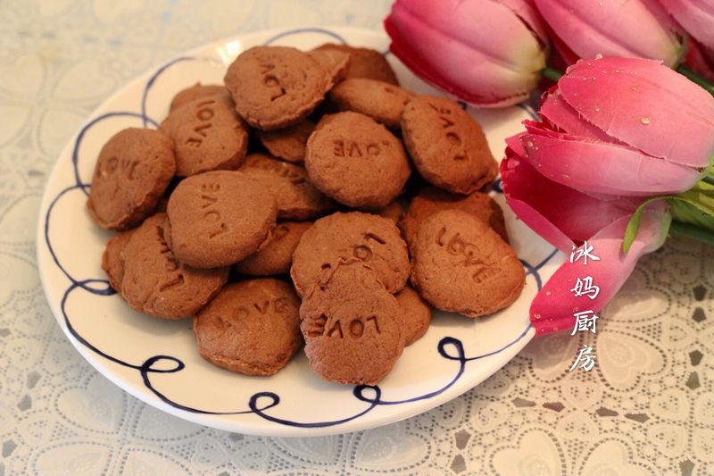Chocolate biscuit