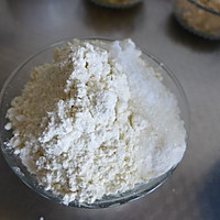 玉米秋葵燕麦杯的做法图解4