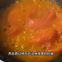 西红柿蛋花汤的做法图解3