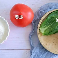 西红柿小鱼面疙瘩 宝宝辅食食谱的做法图解1