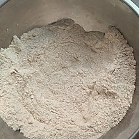 特浓奶盐酵母葡萄干全麦司康【健康小食】的做法图解2