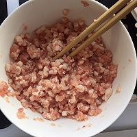 猪肉胡萝卜饺子的做法图解1