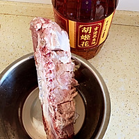麻辣羊蝎子的做法图解1