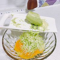 快手鸡蛋饼的做法图解1