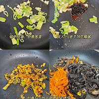 能干三碗饭的鱼香肉丝的做法图解5