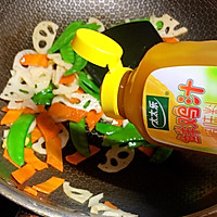 #鸡汁入家宴 感恩正当“食”#清炒荷兰豆藕片的做法图解4