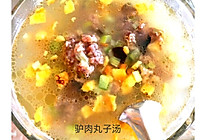 驴肉丸子汤的做法