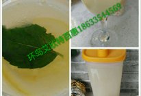 特百惠薏米柠檬水（2升纤巧壶的做法