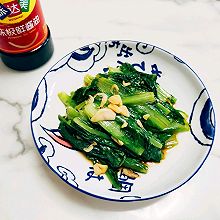 #素食主义#蒜香油麦菜