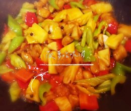 粤菜系列-菠萝咕咾肉的做法