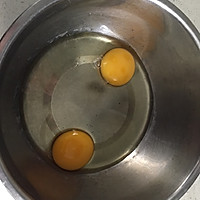 全蛋蔓越梅蛋挞的做法图解1