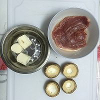 #麦子厨房#小红锅出品：宝宝菜香菇牛肉盅的做法图解1