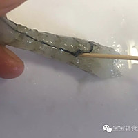 虾仁西兰花香菇米饼的做法图解2