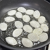 脆皮年糕的做法图解1