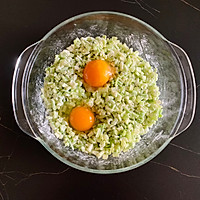 平肝降压的芹菜饼的做法图解3