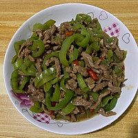 尖椒炒牛肉的做法图解9
