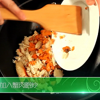 爱尔兰面包蟹：蟹粉豆腐的做法图解4