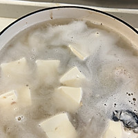 鱼头豆腐汤的做法图解13