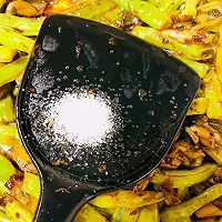 #味达美·名厨汁味正当夏#干煸四季豆的做法图解16