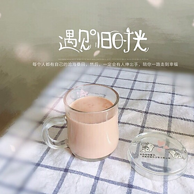 普洱奶茶