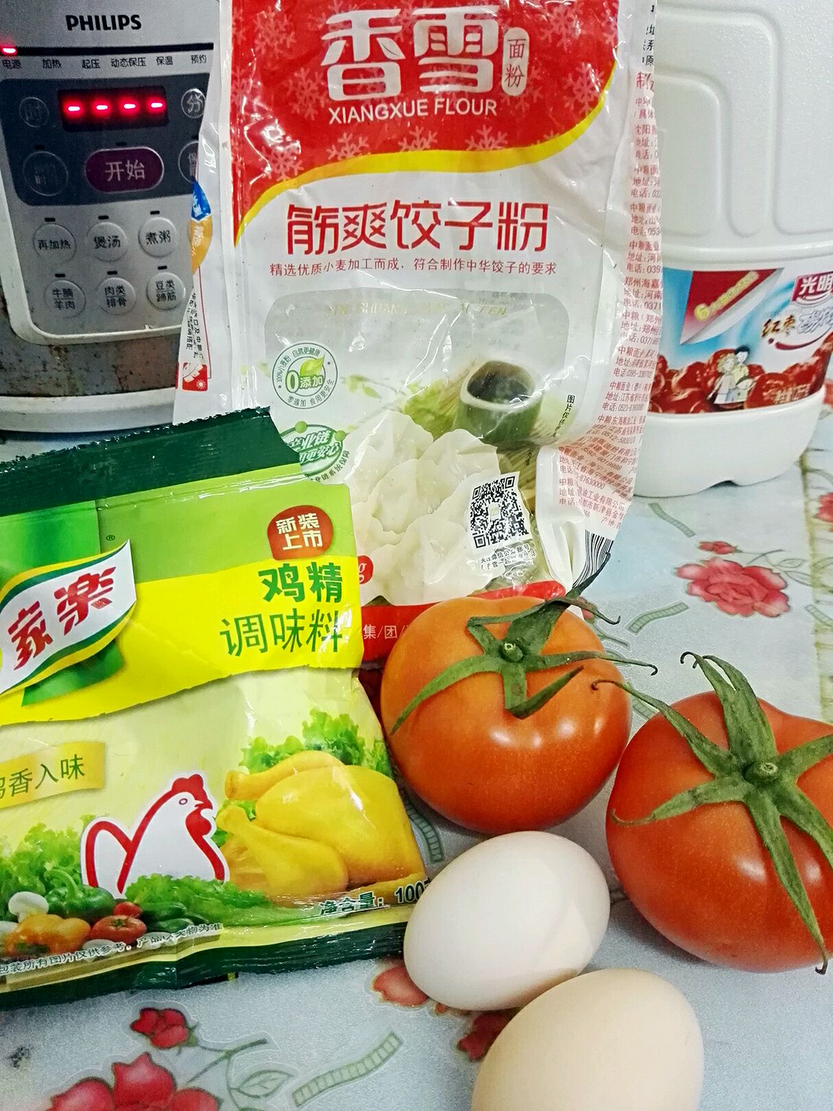 巨好吃！！西红柿鸡蛋水饺~超级简单鲜香爆汁_生鲜食品_什么值得买