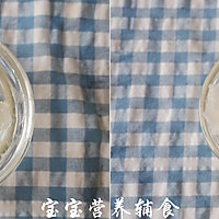 宝宝辅食-双耳山楂汤的做法图解2