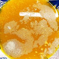 #健康甜蜜烘焙料理#橙香蔓越莓发糕的做法图解2