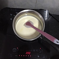 奶油蛋挞的做法图解3