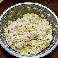 油炸豆腐丸子的做法图解2