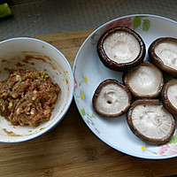 香菇盒子的做法图解1