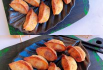 #摩其林美味CP#空气炸-青花椒鲅鱼三鲜水饺的做法