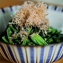 ほうれん草のおひたし