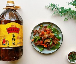 #菜油就选外婆乡，新鲜开榨抢先尝#尖椒炒护心肉的做法