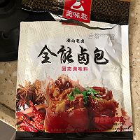 牛杂煲的做法图解3