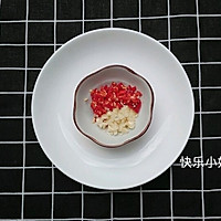麻辣鸡腿的做法图解3