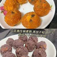 艾草青团的做法图解6
